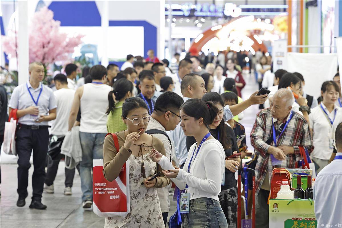 博金国际 深圳
